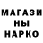 КЕТАМИН VHQ Antonina Njoku