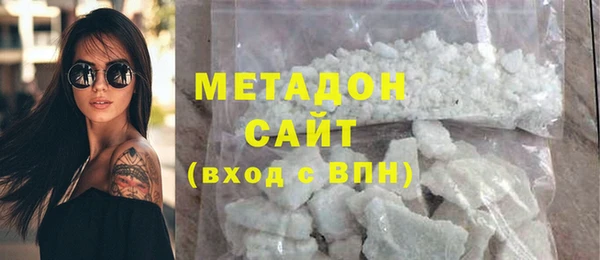 меф VHQ Вязники