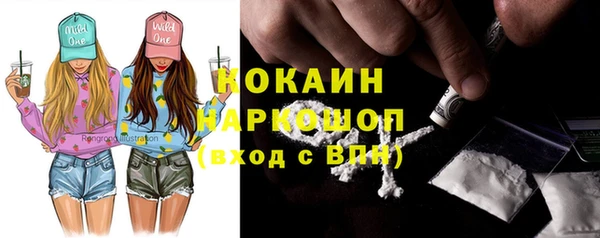 меф VHQ Вязники