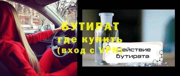 меф VHQ Вязники
