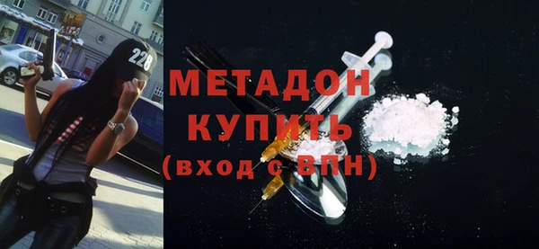 PSILOCYBIN Вяземский