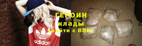 меф VHQ Вязники