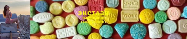 меф VHQ Вязники