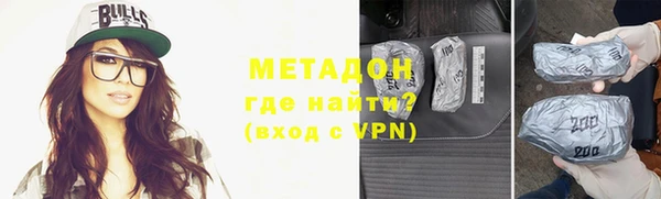PSILOCYBIN Вяземский