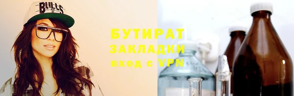 меф VHQ Вязники