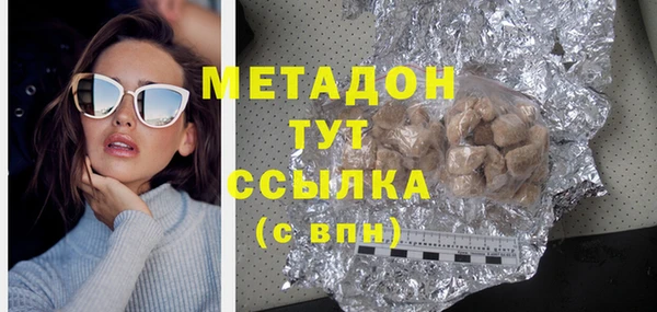 PSILOCYBIN Вяземский