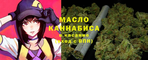 меф VHQ Вязники