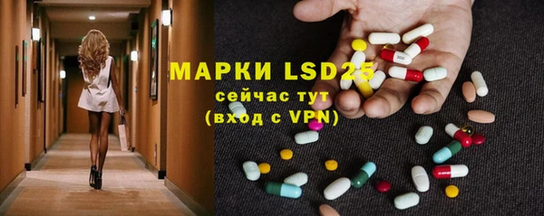 меф VHQ Вязники