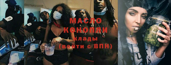 PSILOCYBIN Вяземский