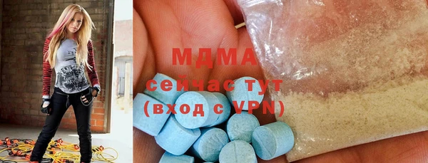 меф VHQ Вязники