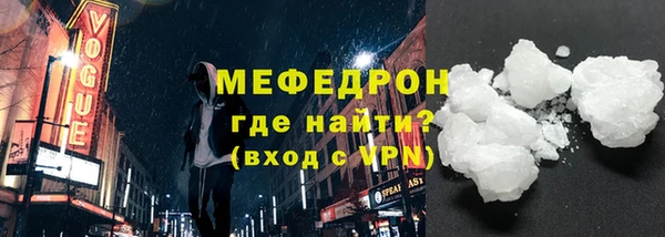 PSILOCYBIN Вяземский