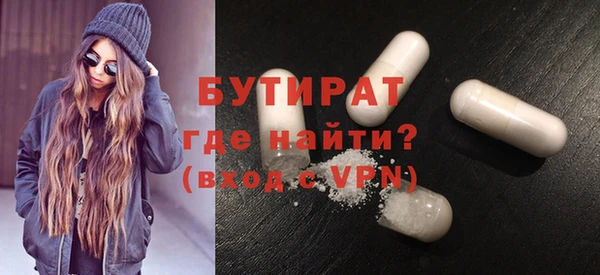 меф VHQ Вязники