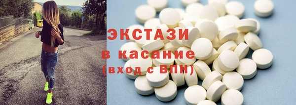 меф VHQ Вязники