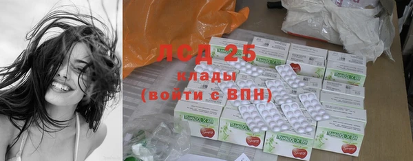 меф VHQ Вязники